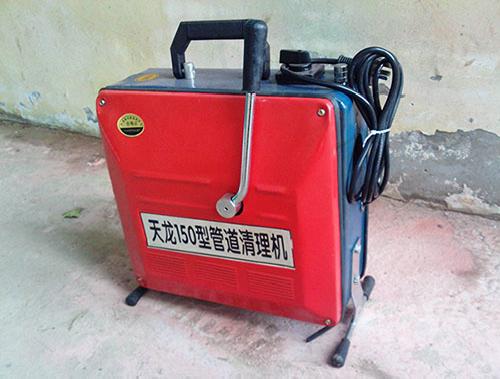 管道清理機(jī)
