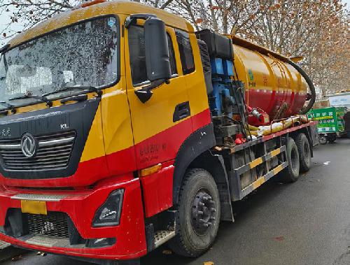 致華吸污車